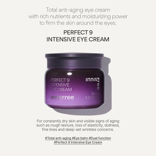 Perfect 9 Repair Eye Cream 30ml