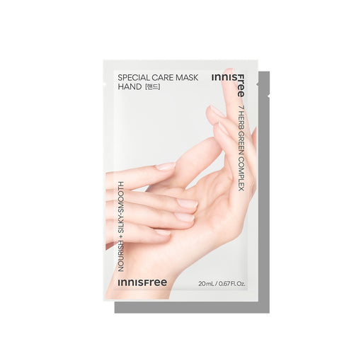 Special Care Mask - Hand 20ml