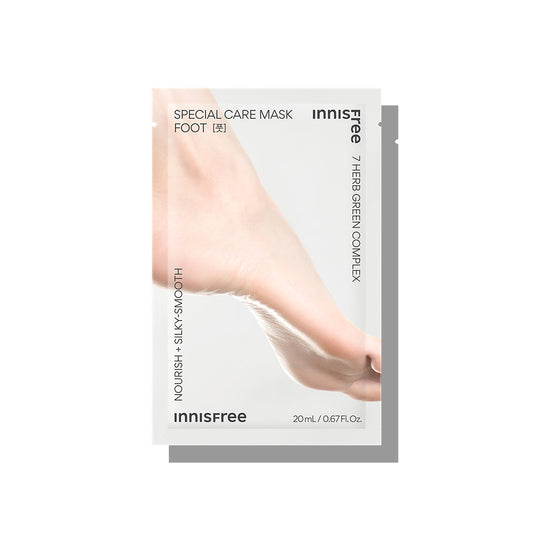 Special Care Mask - Foot 20ml