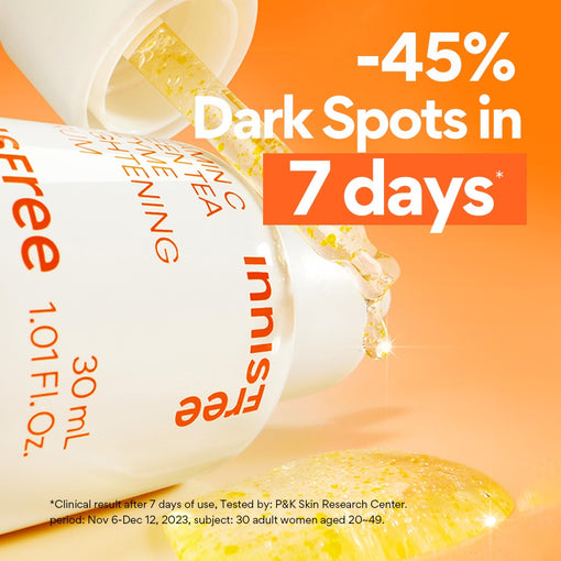 [50ml] Vitamin C Green Tea Enzyme Brightening Serum 