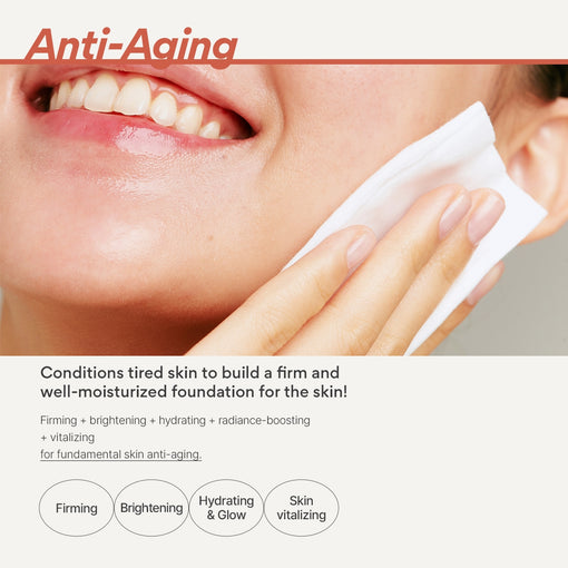 Black Tea Youth Enhancing Skin