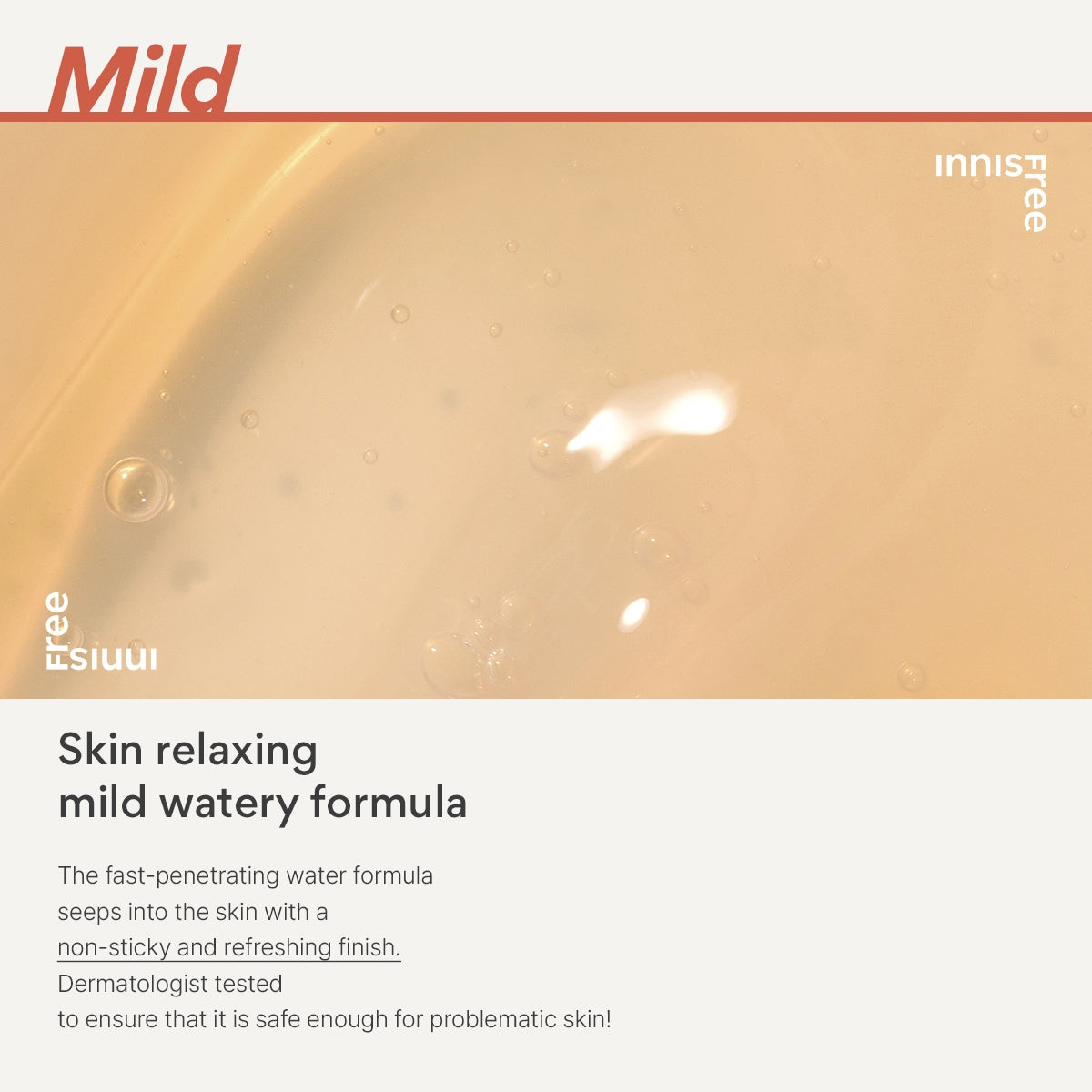 Black Tea Youth Enhancing Skin