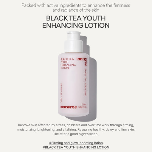 Black Tea Youth Enhancing Lotion