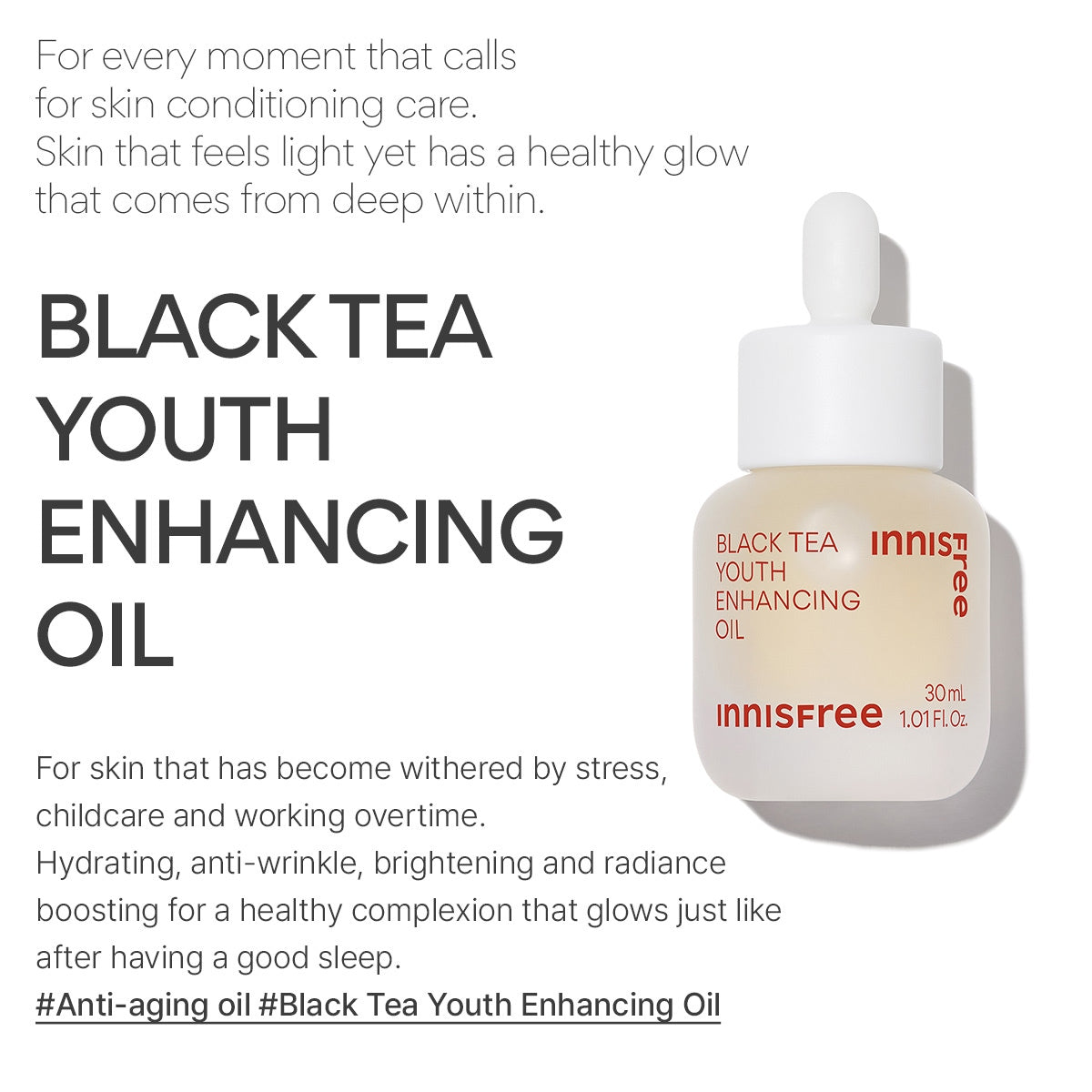 Black Tea Youth Enhancing Oil 30ml