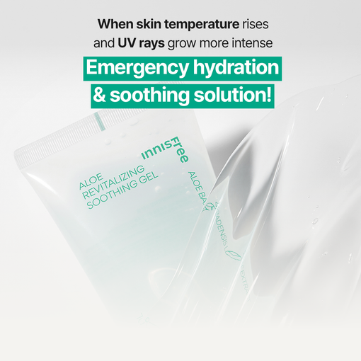 Aloe Revital Soothing Gel 300ml