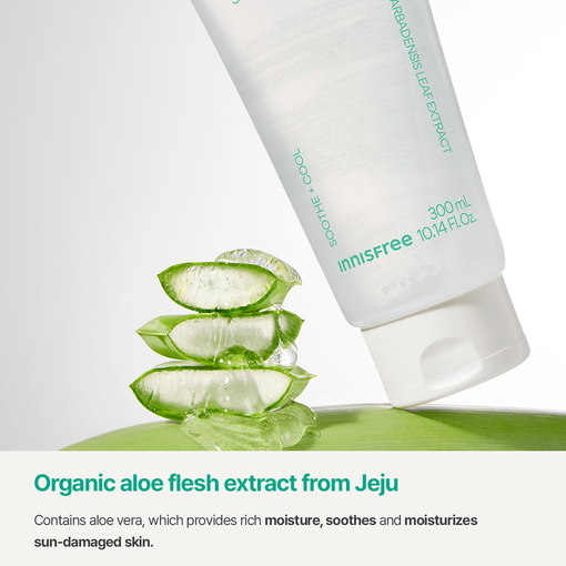 Aloe Revital Soothing Gel 300ml