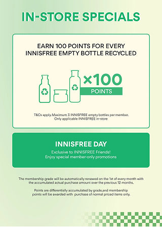 INNI Membership Perks